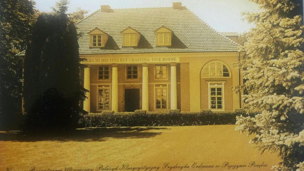 Palac Bazantarnia بيشتنا المظهر الخارجي الصورة